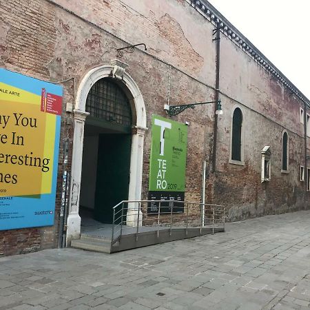 Arsenale Venice For Insiderアパートメント エクステリア 写真