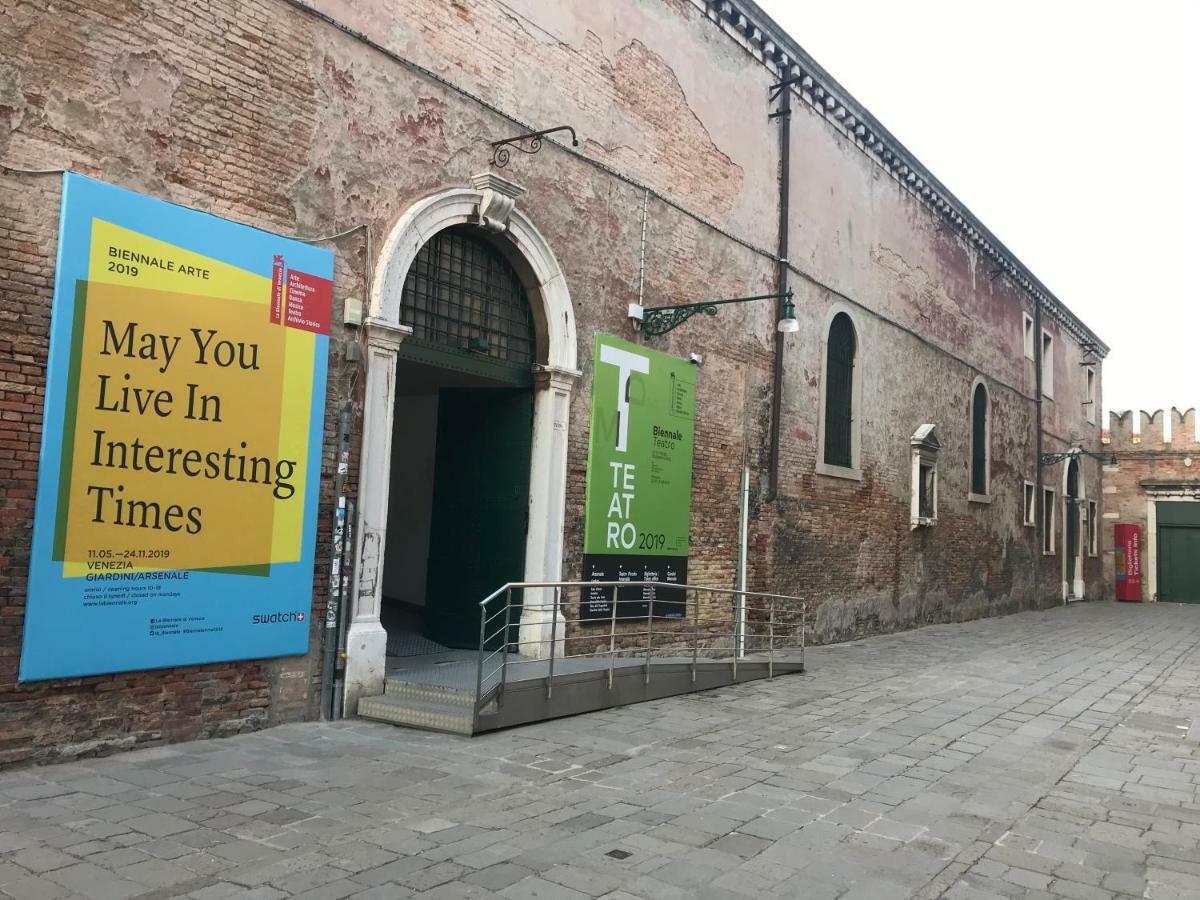 Arsenale Venice For Insiderアパートメント エクステリア 写真