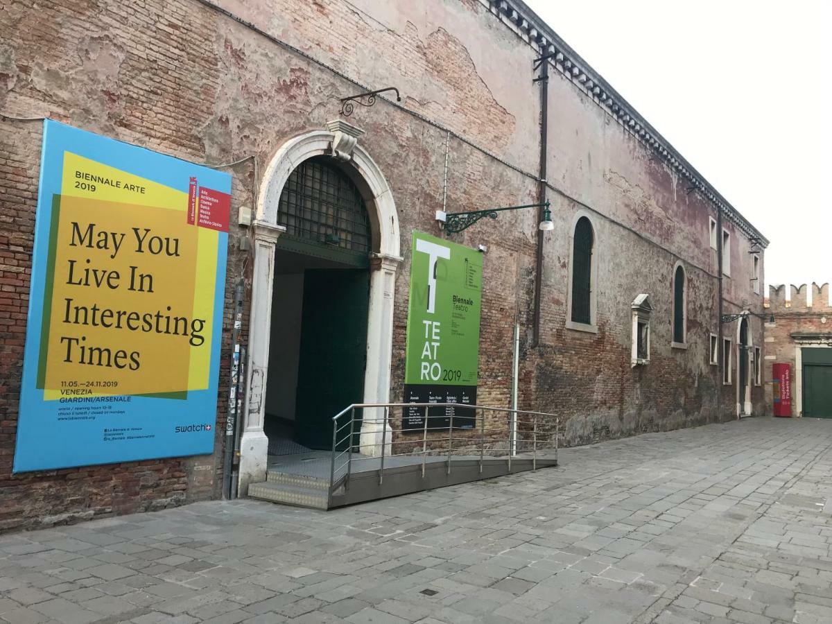 Arsenale Venice For Insider エクステリア 写真